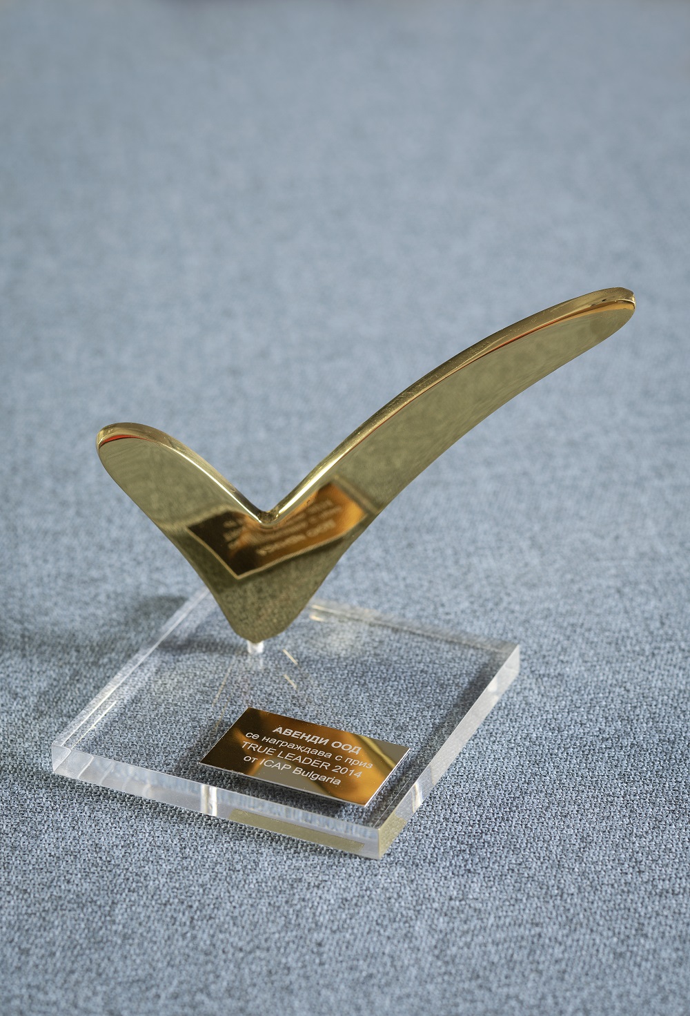 award