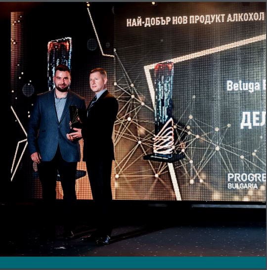 award