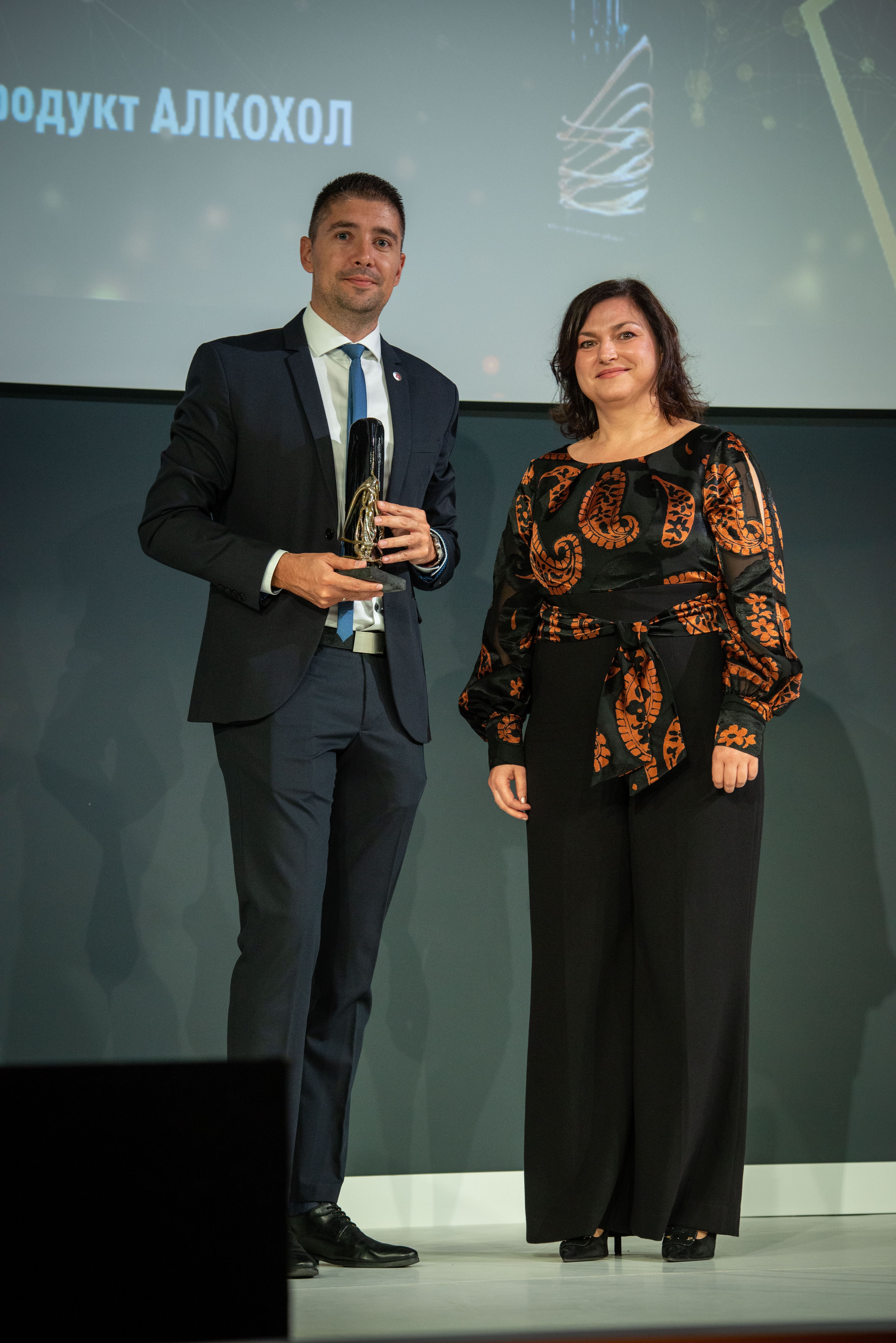 award