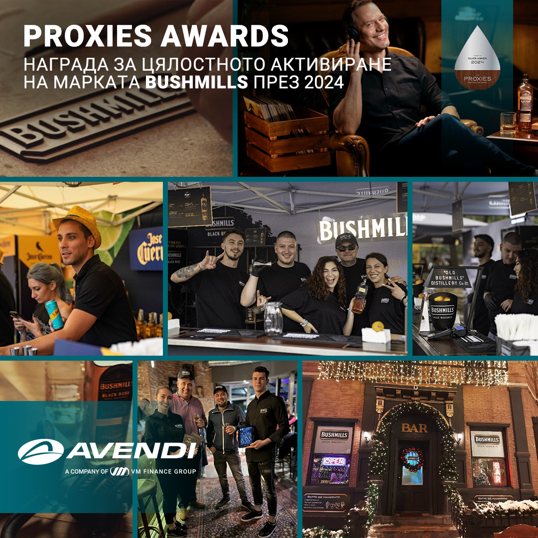 award